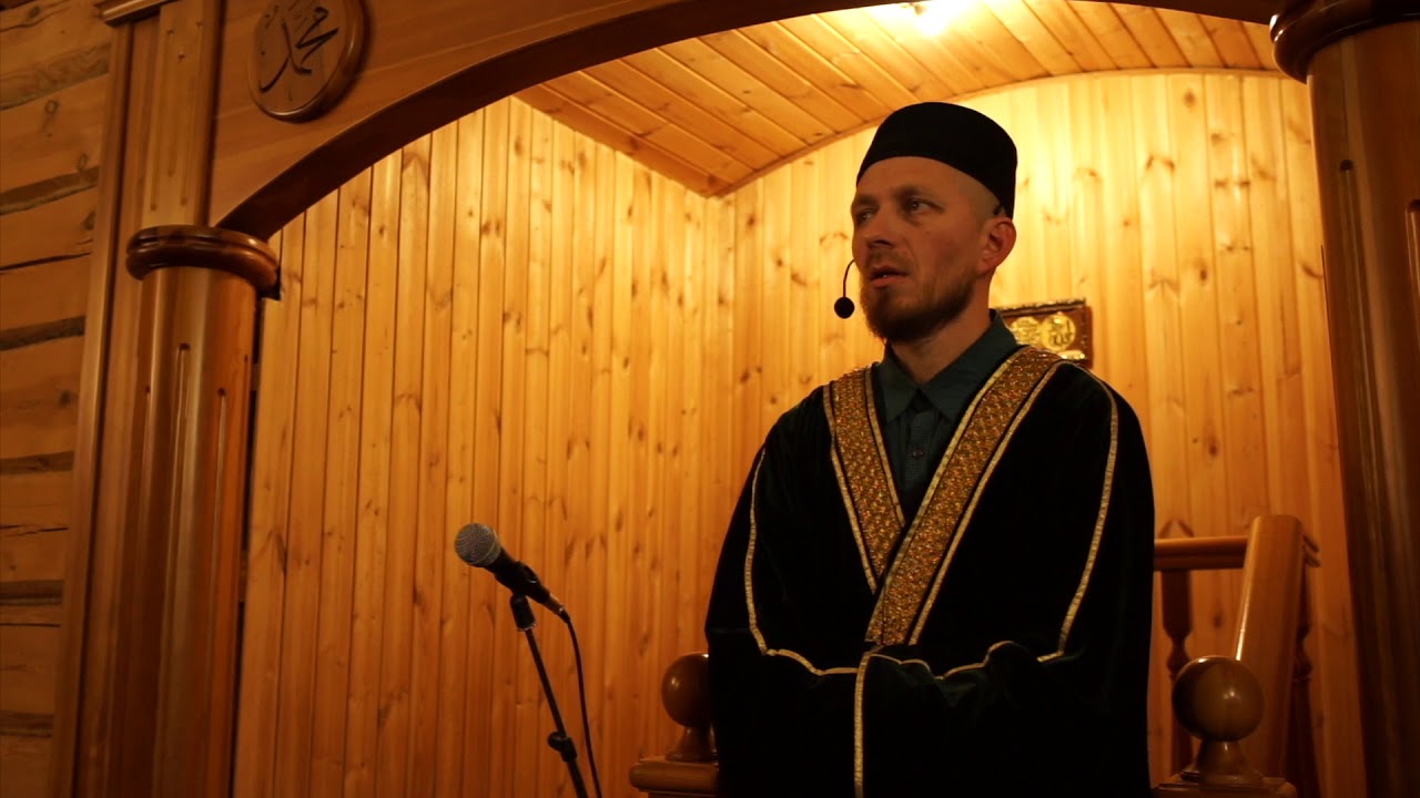 Пятница 24112017 татар