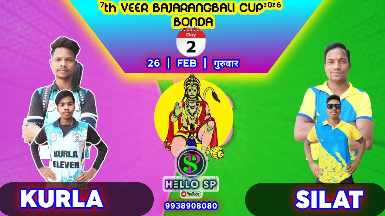 🎤𝐇𝐞𝐥𝐥𝐨𝐒𝐏🔴𝙇𝙄𝙑𝙀/KURLA v SILAT/⁷𝐭𝐡 𝐕𝐄𝐄𝐑 𝐁𝐀𝐉𝐀𝐑𝐀𝐍𝐆𝐁𝐀𝐋𝐈 𝐂𝐔𝐏 𝐁𝐎𝐍𝐃𝐀&sup2;⁰&sup2;⁶/𝐂𝐑𝐈𝐂𝐊𝐄𝐓 𝐋𝐎𝐕𝐄𝐑𝐒