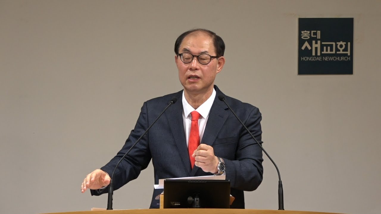 [18차 특새(7)] 어려운 문제 풀고, 쉬운 문제에 넘어지다 - 여호수아 7장 1~26절(새벽예배 20221213)