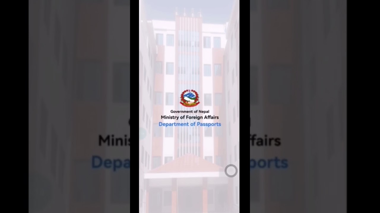 Check passport status #passport #nepali #embassy #foreign #epassport #shorts #shortvideo #short