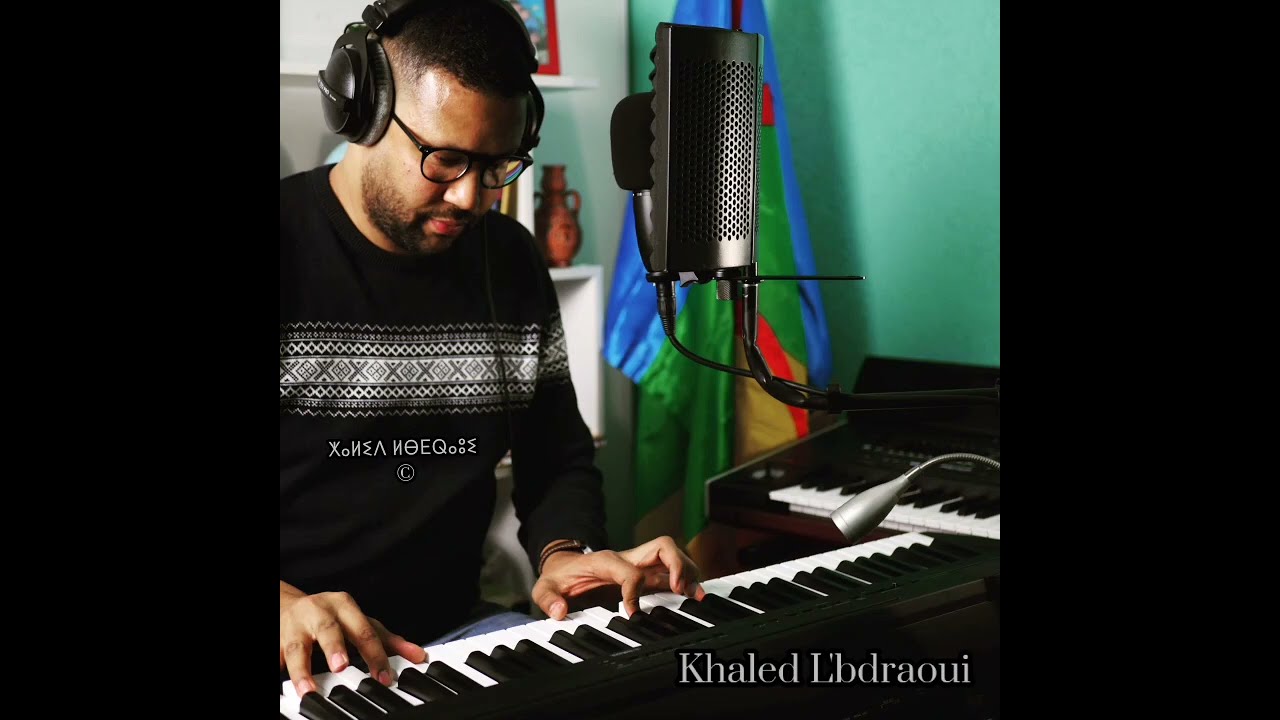 Agujil  اليتيم orphelin #music #tamazight #الأمازيغية #berbère #atlas