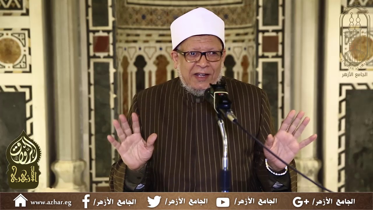 01-تمهيد شرح كتاب (اللُّمَع للشيخ الشيرازي) أ.د/ محمد إبراهيم الحفناوي