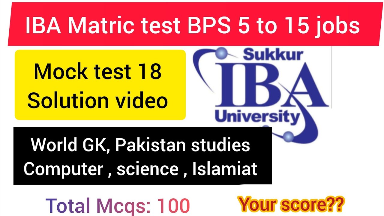 Mock test 18| General knowledge| Solution video| IBA test preparation 2025