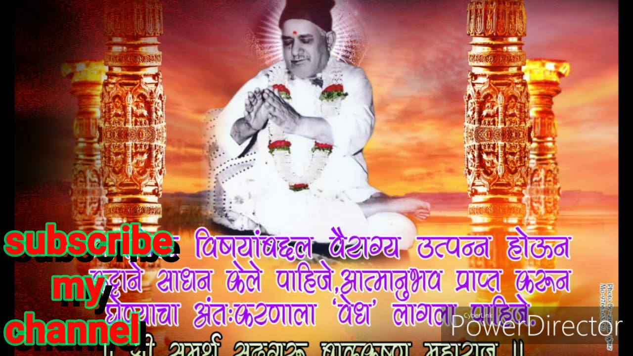 6#बाळकृष्ण_माऊली_जय_जय_सद्गुरु_माऊली.