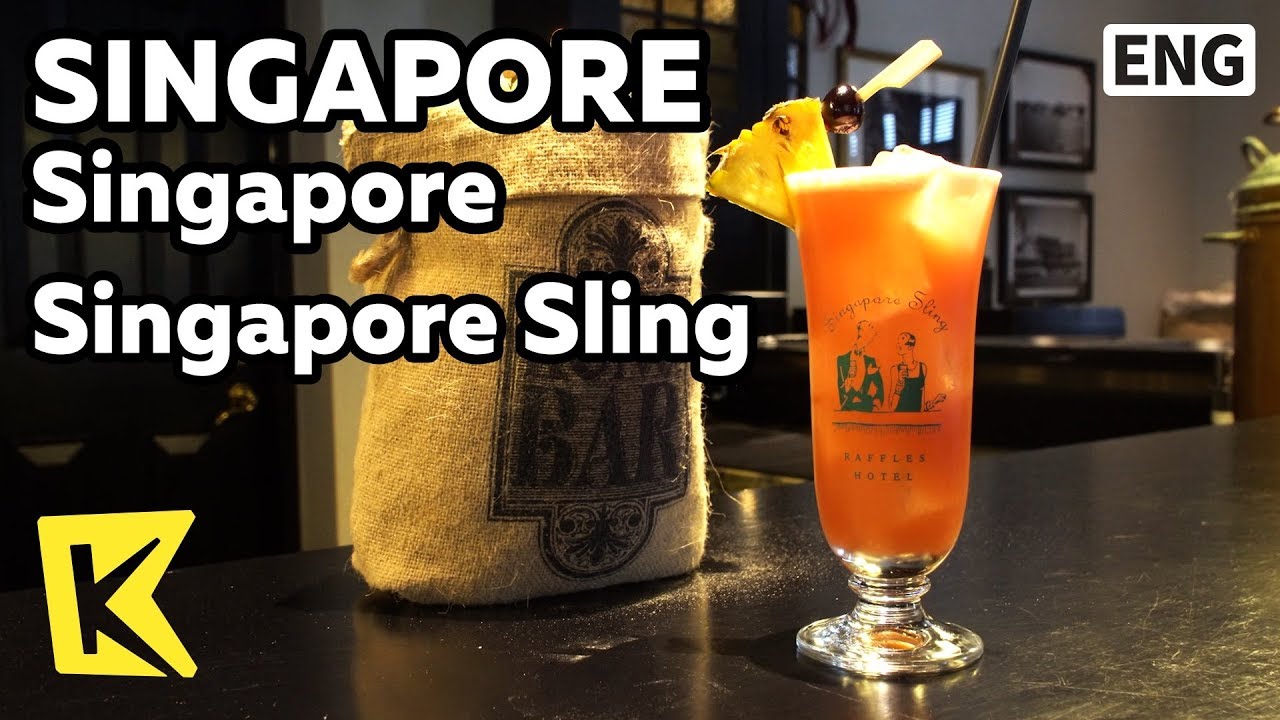 【K】Singapore Travel-Singaopore[싱가포르 여행-싱가포르]래플스 호텔, 싱가포르 슬링/Sling/Raffles Hotel/Long bar/Cocktail