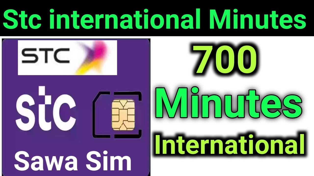 how TO Get 750 International Minutes Sawa Sim | stc 750 International Minutes india