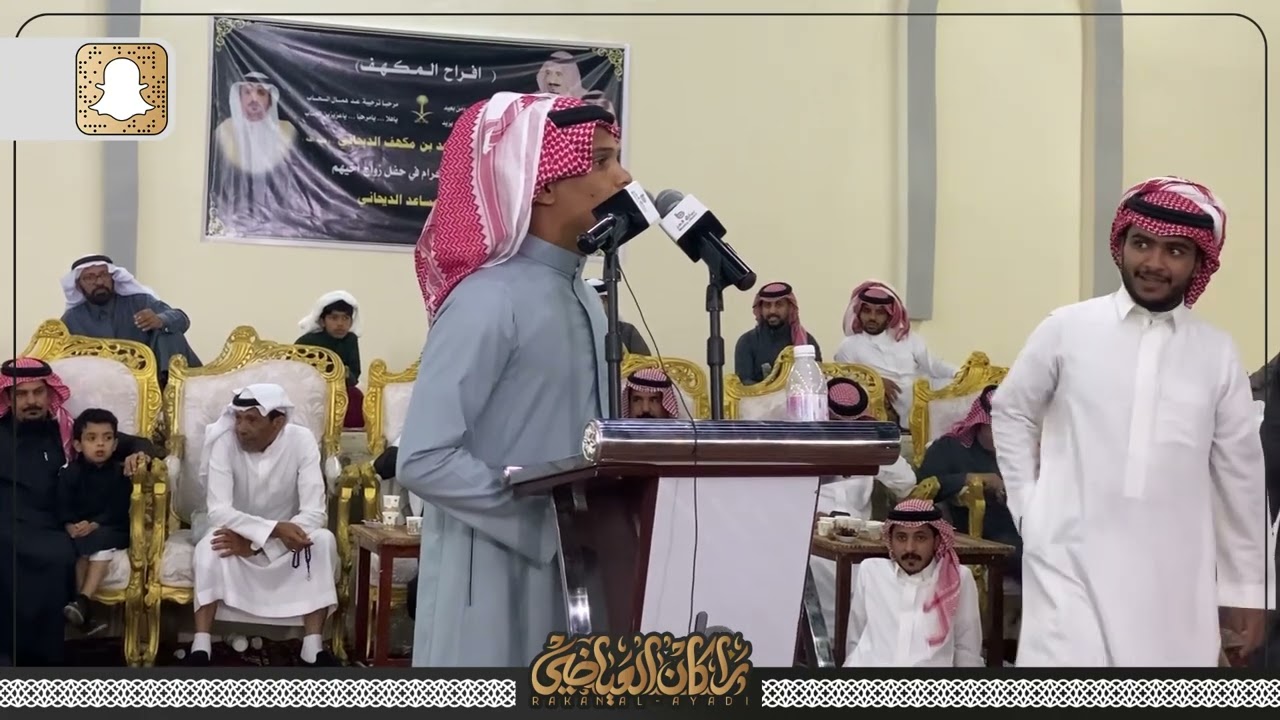 🔥👏🏻موال🔥👏🏻 عبدالله جزاع 🎤 فواز العزيزي 🎤 محمد العازمي 🎤 معتق العياضي 1445/5/13هـ مهد الذهب