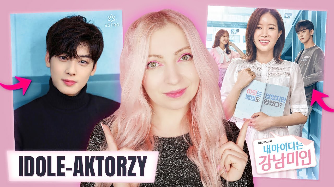 KPOP-КУМИРЫ СТАЛИ АКТЕРАМИ и немного о моих любимых корейских дорамах | Kpop мелочи