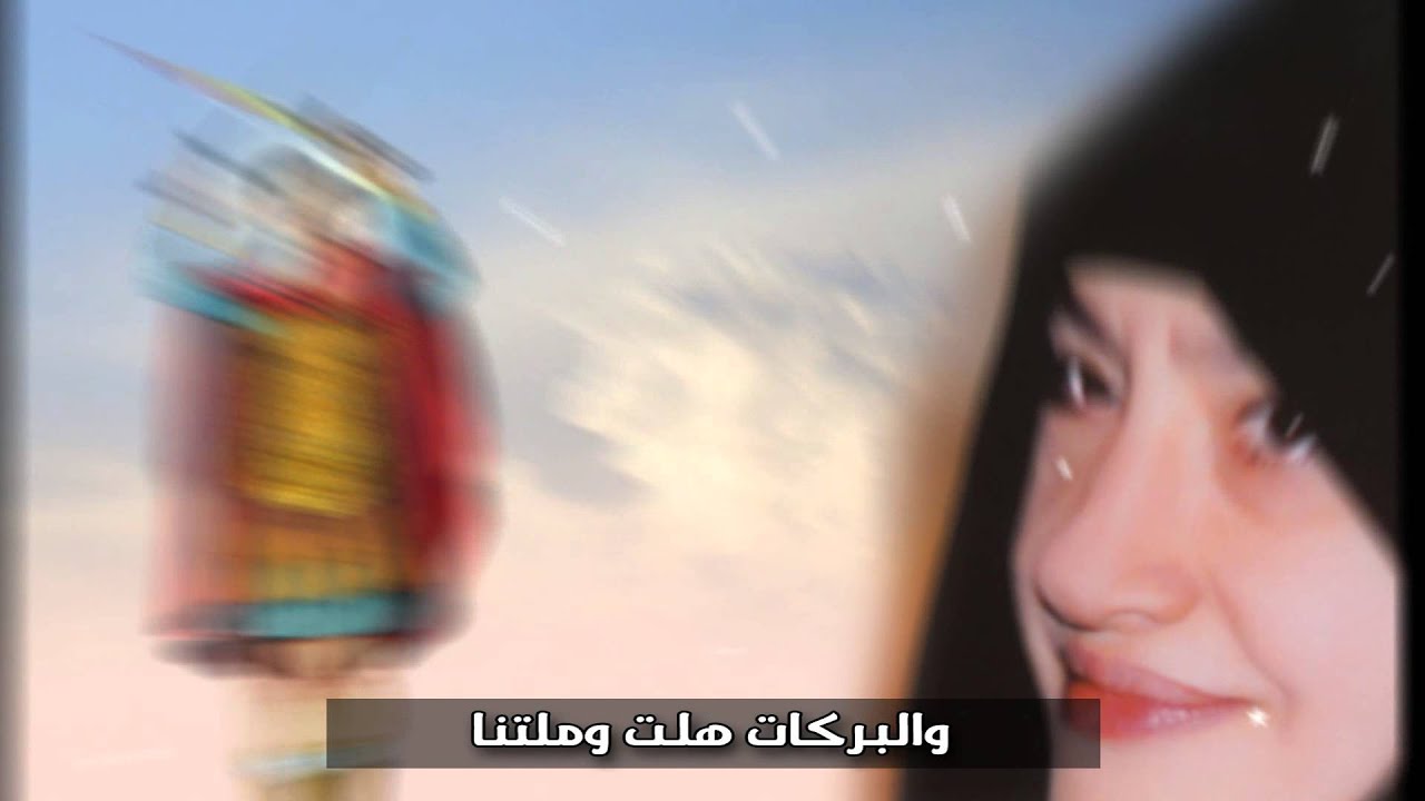 ترنيمة شهم حبيبي مرقريوس - للمرنمة نجوى عدلي