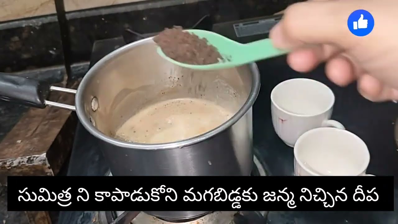 / మగ బిడ్డకు జన్మ ఇచ్చిన దీప, సంతోషం లో కార్తీక్ 