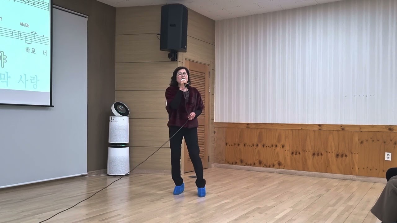 어제도 너였고 오늘도 너여서  김용빈   연수동노래교실 회원님 