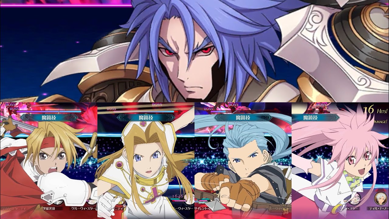 テイルズオブザレイズ　TOPパーティ vs 4部ラスボスハード