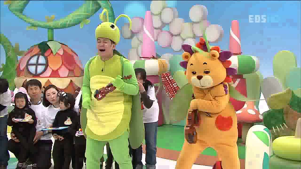 방귀대장 뿡뿡이 - Farting King Pung Pung_개미와 베짱이_#002