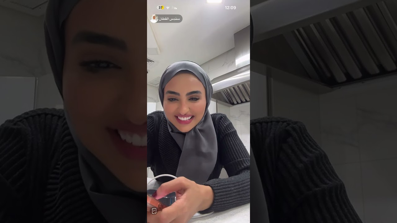 18 ديسمبر، 2025