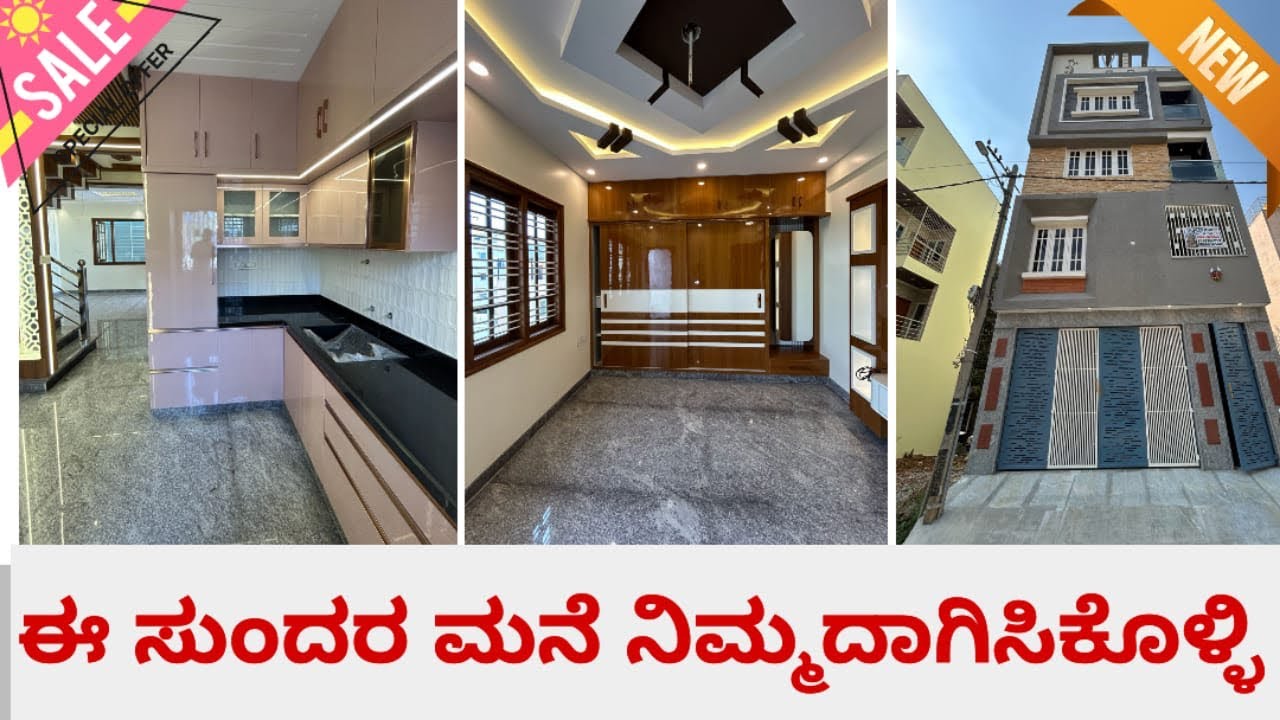 BDA 20x30 4BHK east door triplex luxury villa for sale, location Anjanapura, Bangalore
