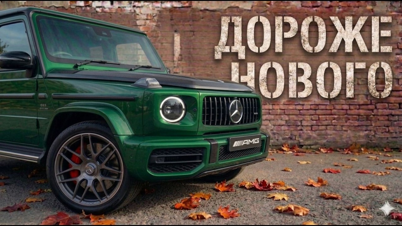 Немецкие SUV, которые НЕ ТЕРЯЮТ в цене   |   ТОП 7 самых ликвидных кроссоверов