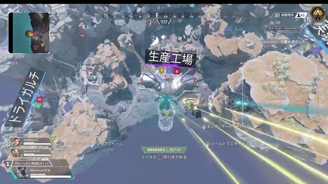 【応援ヨロ！今シーズンもソロダイヤ目指す！】下手くそのAPEXランク垂れ流し