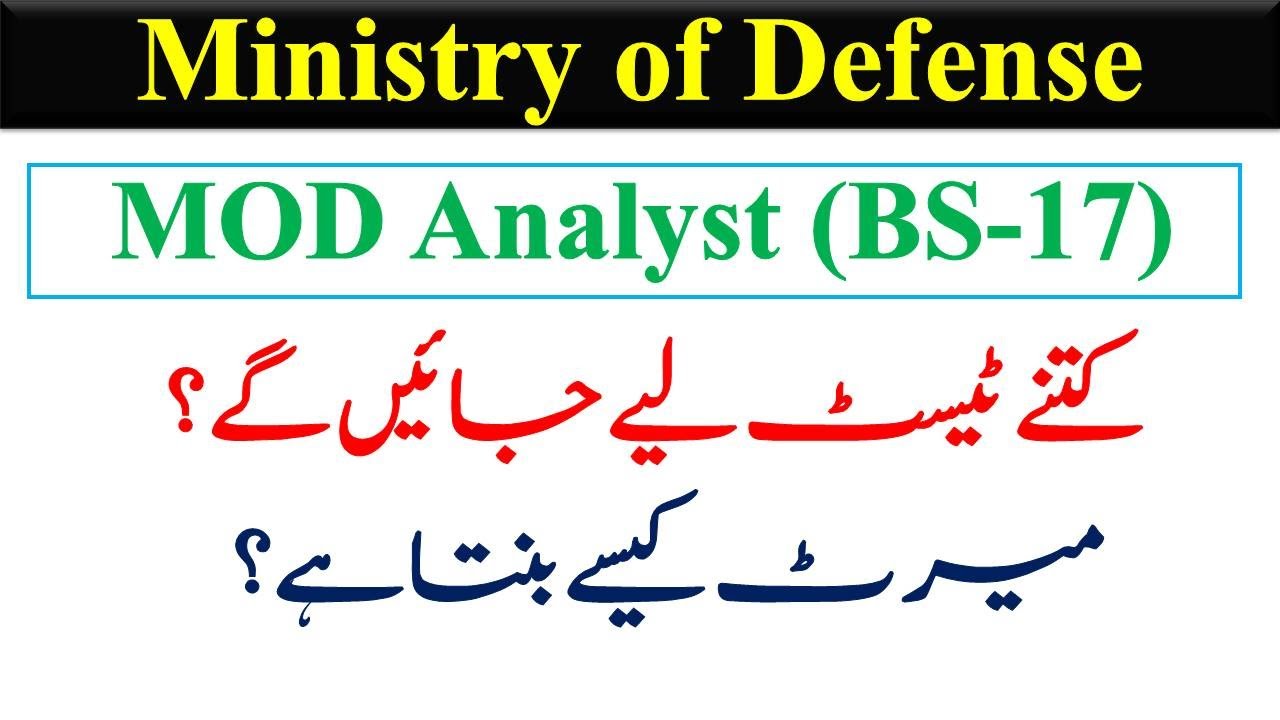 MOD Analyst Test Phases | Screening, Descriptive, Psychometric, Interview | MOD Analyst Jobs 2025 |