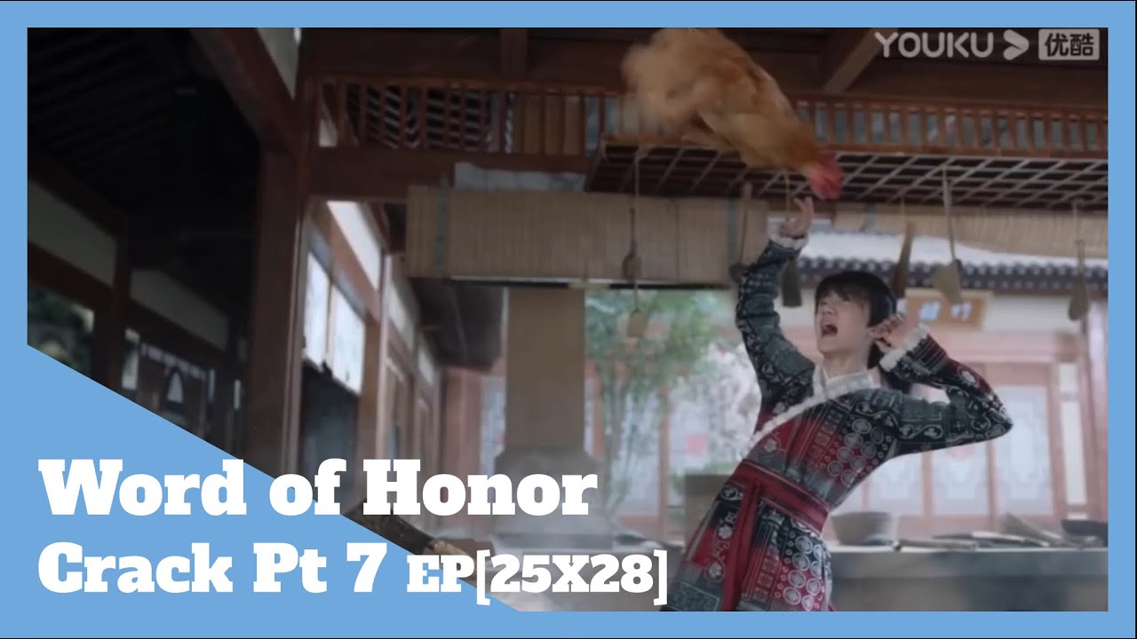 Word of Honor Crack Pt 7