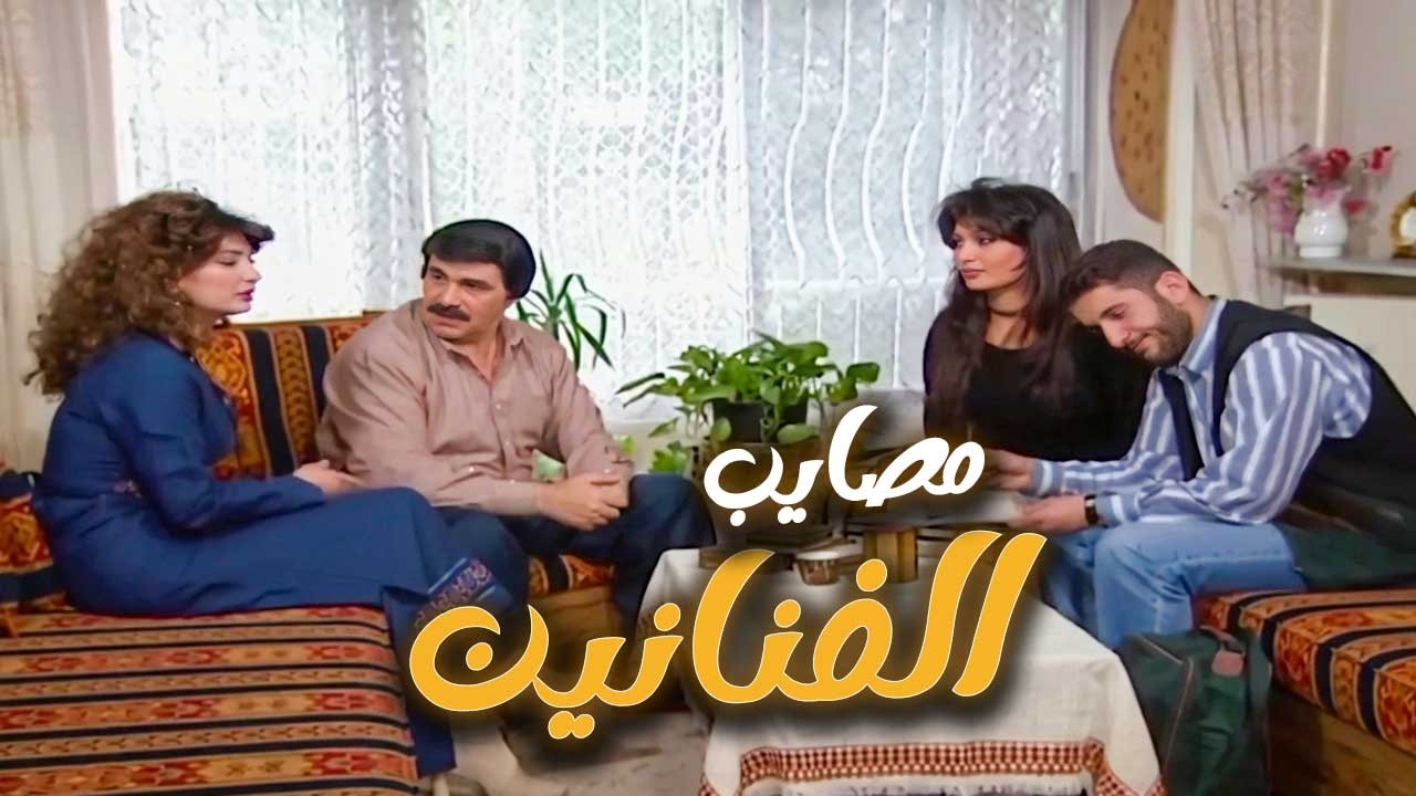 اجمل حلقات مرايا ـ فنان مشهور طلع بتكسي والشوفير حاول يلهطو بس الحركة اللي عملها بعدين مو متوقعة