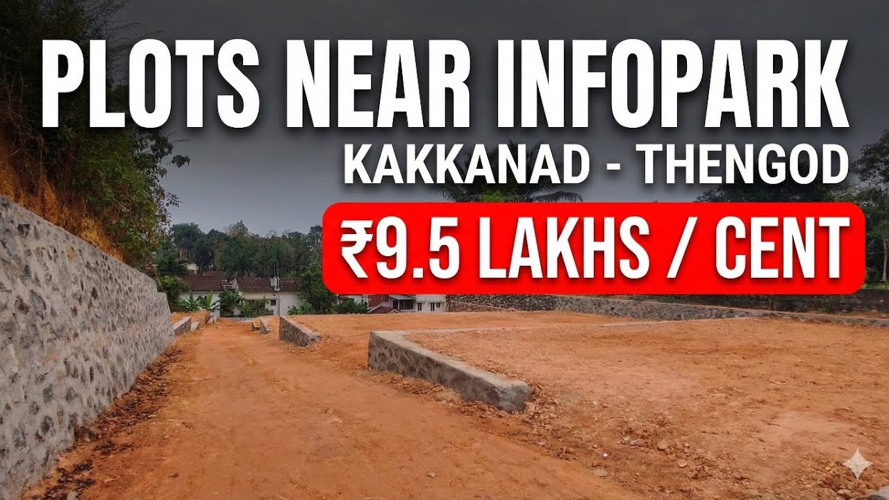 ​🏡 LAND FOR SALE NEAR INFOPARK KAKKANAD 🏡📍 Location: Thengod 