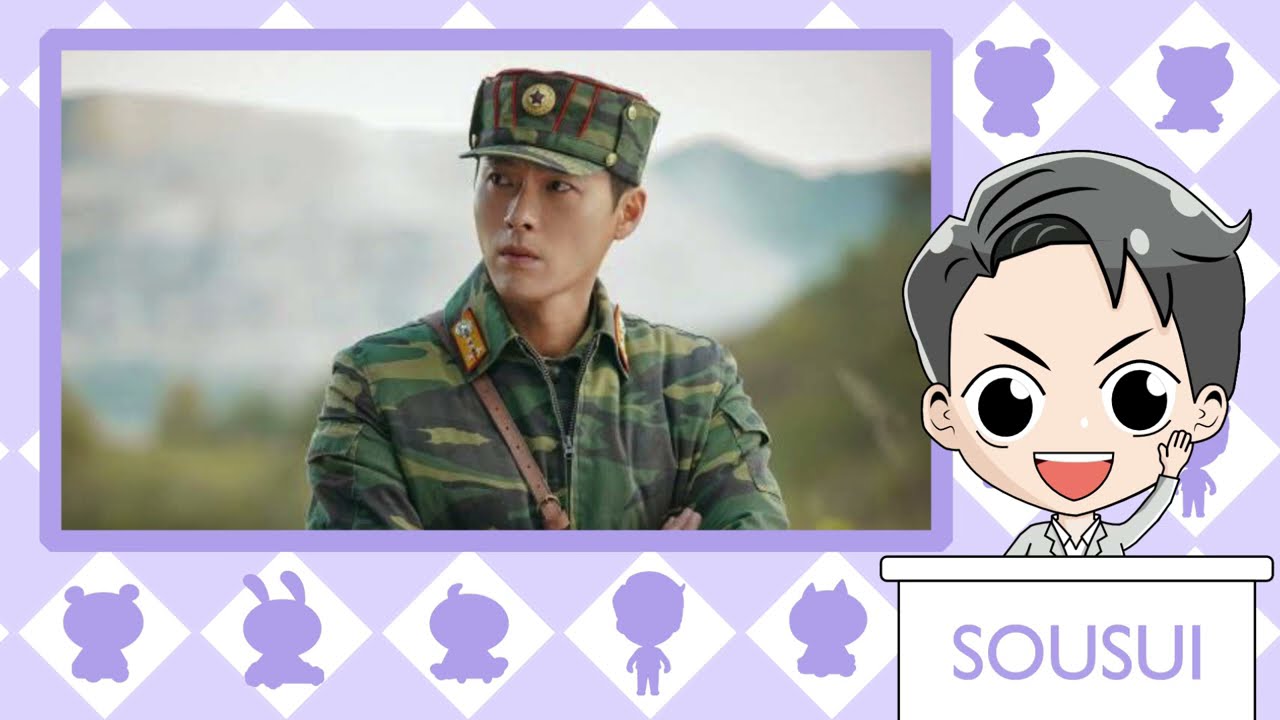 韓国ドラマ『ヴィンチェンツォ』は『愛の不時着』『梨泰院クラス』超えの傑作か？に対しての私の意見！