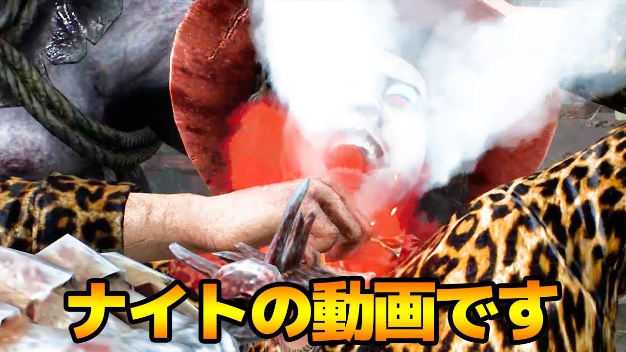 新ナイト、ちょっと気に入ってきた【キラー（ナイト）でDead by Daylight 実況#1917】