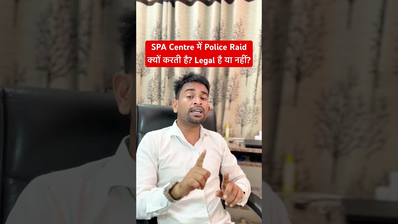 Police raid in Spa center? What happens in Spa center? Spa center video #shorts #spa