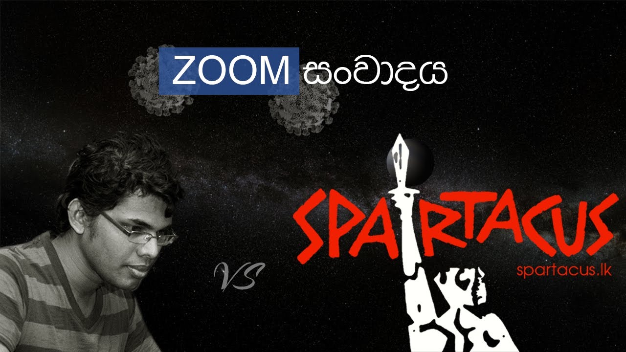 Chameera Dedduwage vs Spartacus Letters