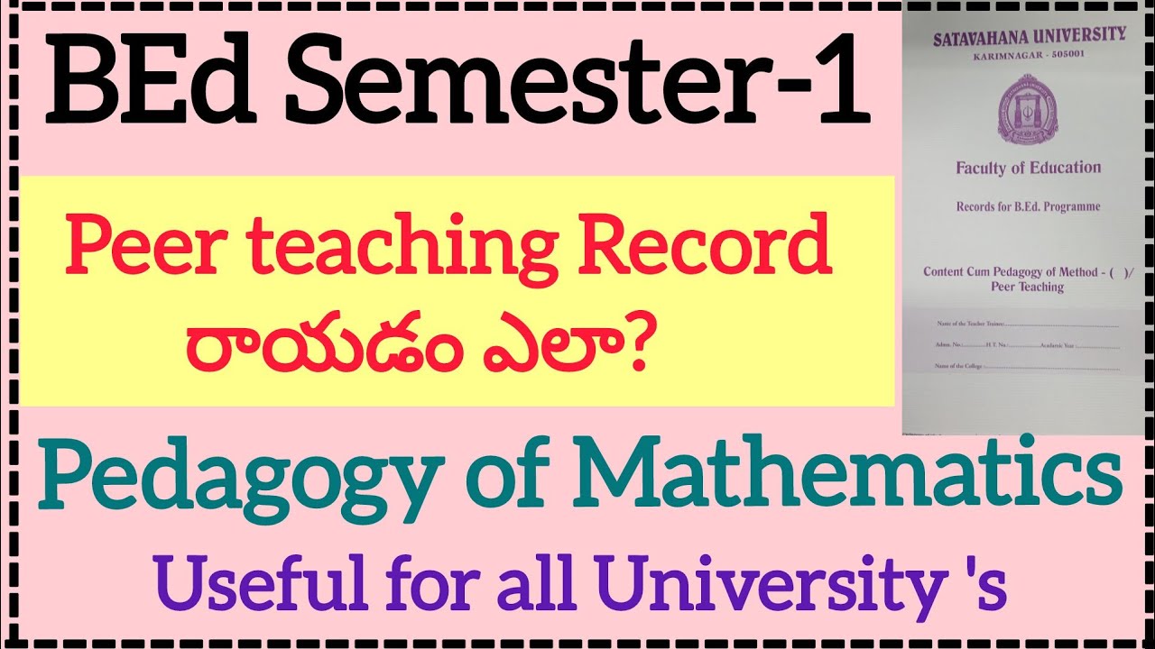 how to write Peer Teaching Record|BEd Semester 1 |pedagogy of mathematics|#bedrecords #bedfirstyear
