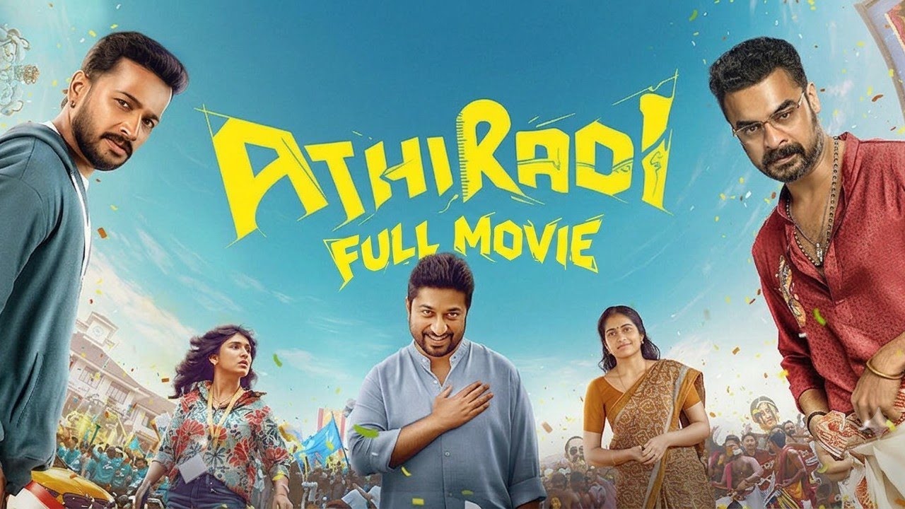 Athiradi Malayalam Full Movie | New Malayalam Full Movie 2026 | Tovino Thomas | Basil Joseph | Riya
