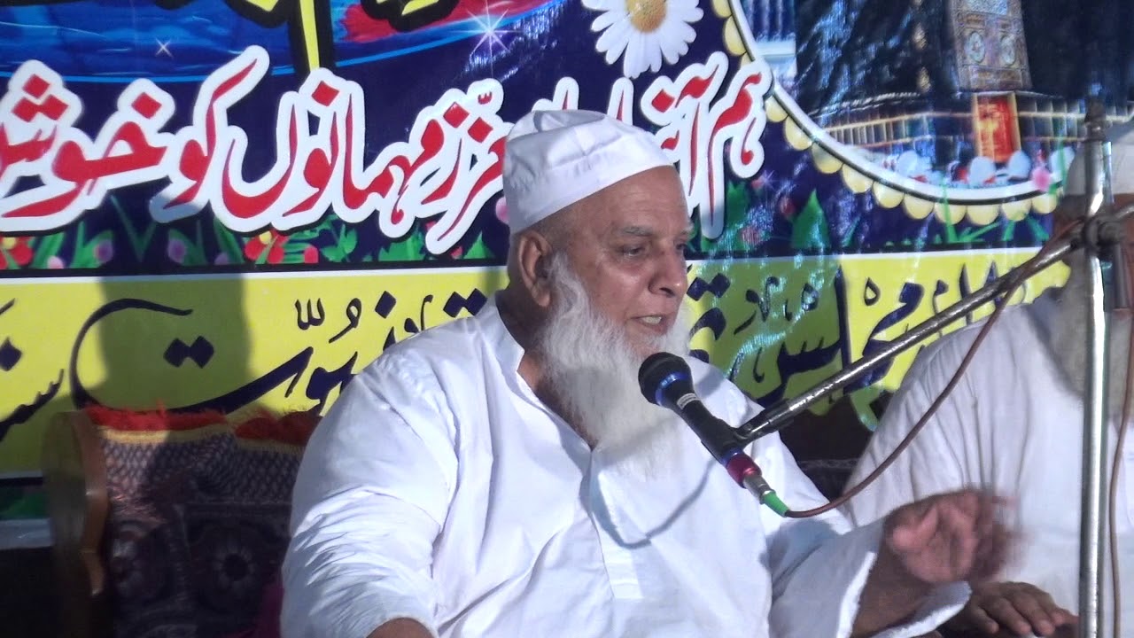 #irshadsahab#ashrafhissam حضرت مولانا ارشاد صاحب کبیر والا پارٹ نمبر 2شان صحابہ