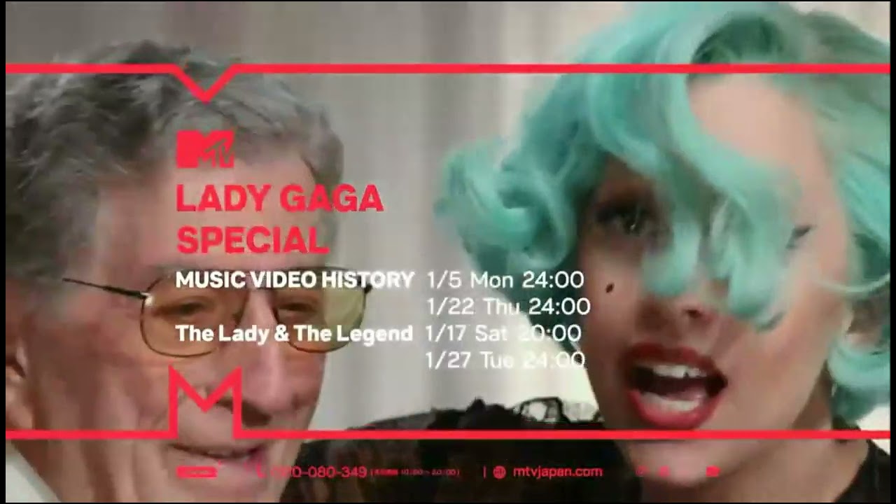 MTV Japan - Continuity (07 January 2026)