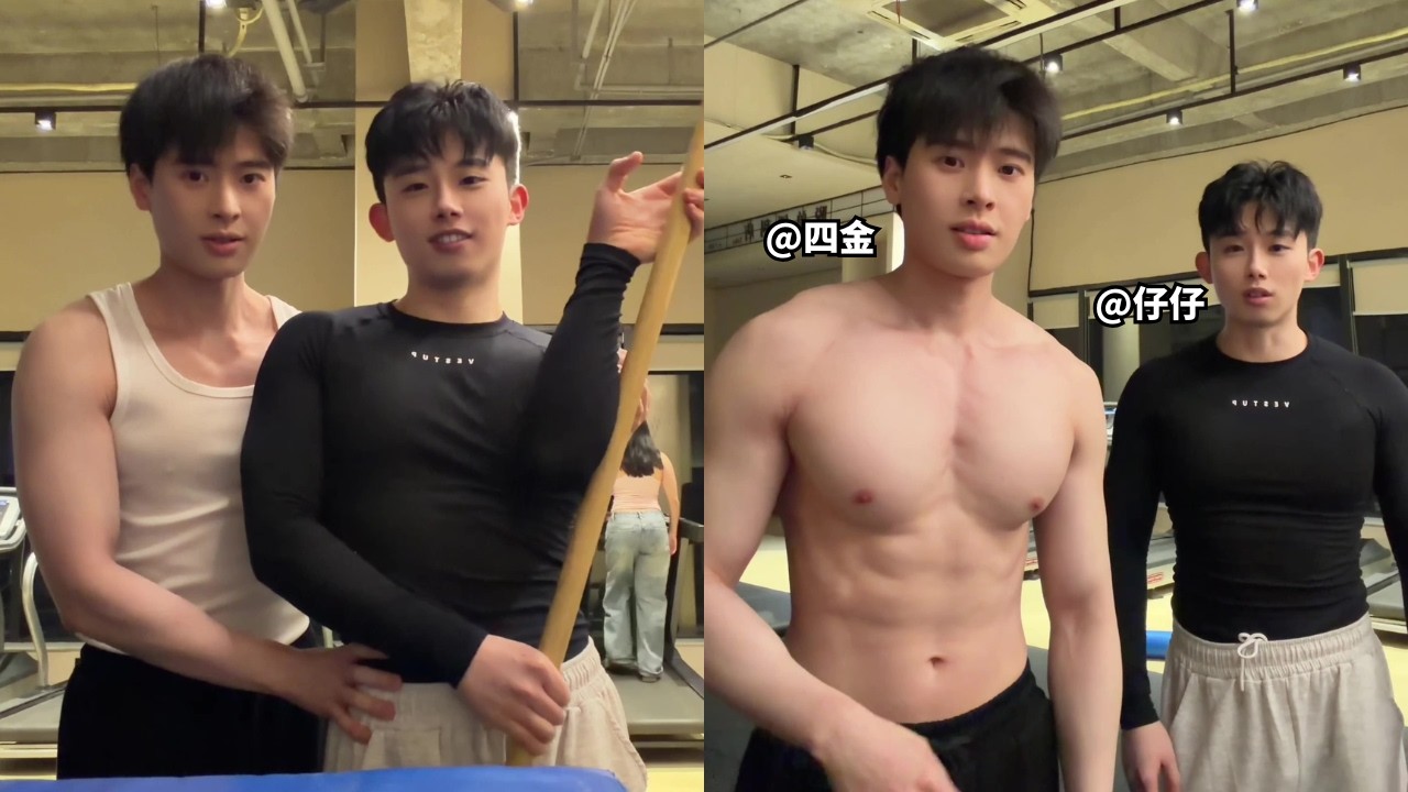 在健身房調情？！給男友當私人教練的一天！丨夫夫仔仔與四金 [SUB]