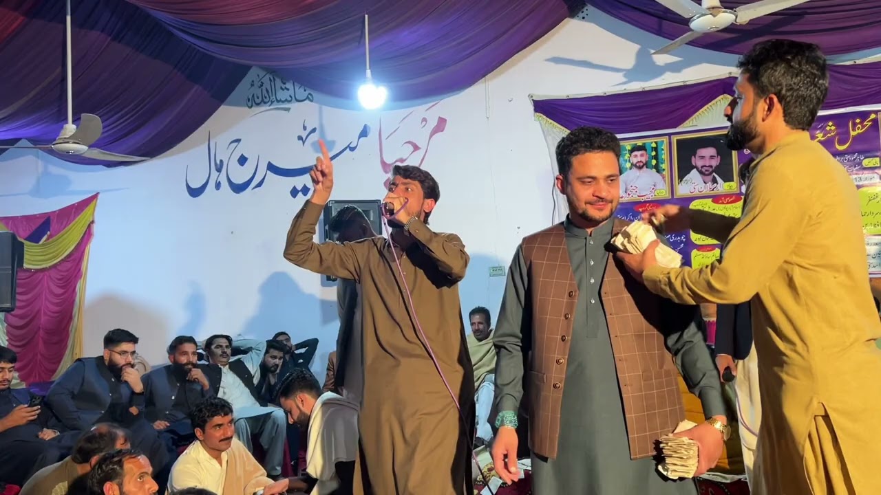 Pothwari Sher Raja Tanveer Choudry Khawar Kahuta Program Part 4
