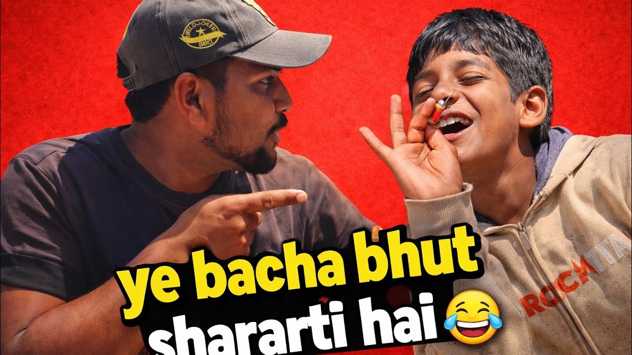 Masti with shivcharan 😂😍😂
