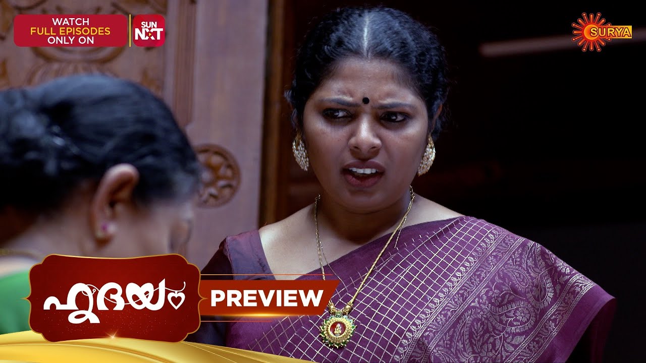 Hridhayam - Preview | 10 Mar 2026 | Malayalam Serial | Surya TV