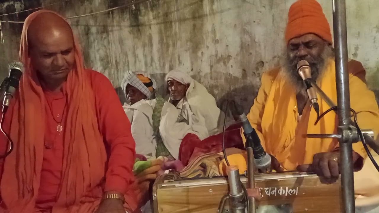 सांगलिया ध़ुणी भजन॥ मेघा दास जी महाराज बारामस्या प्रवाण sangliya dhuni Bhajan mo 9828360918