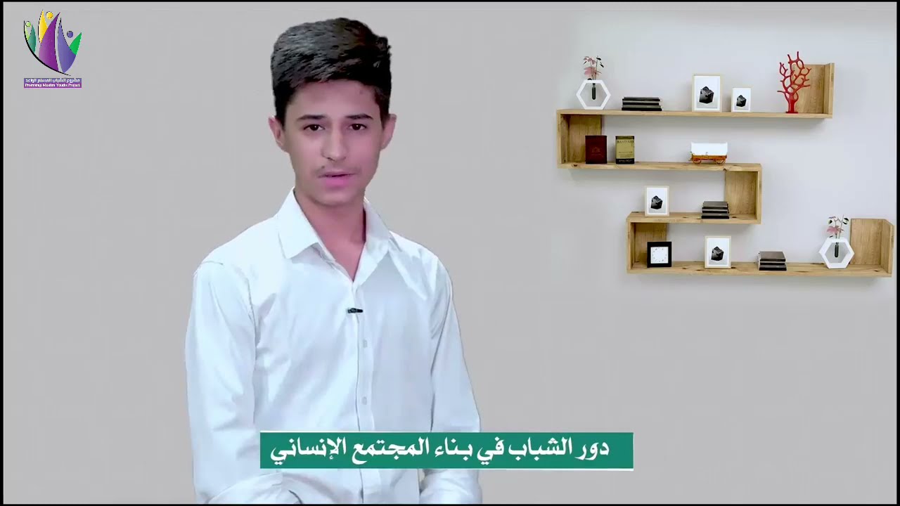 بحث بعنوان 