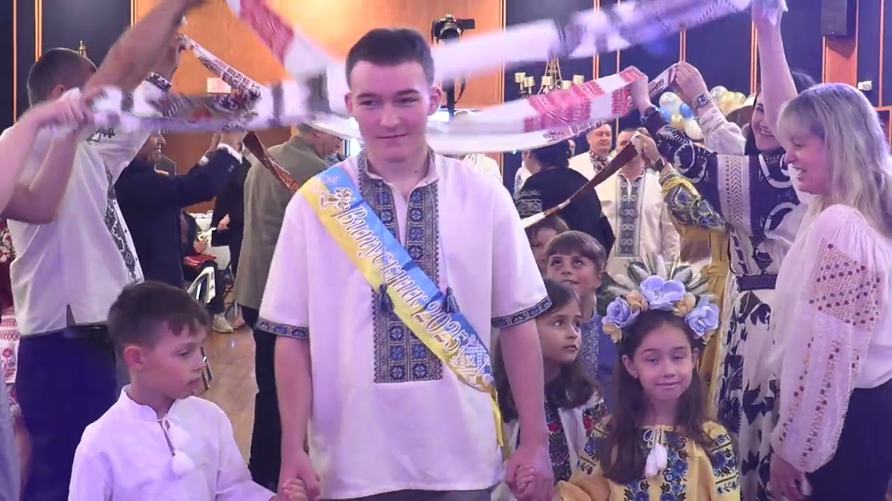 Випуснимй