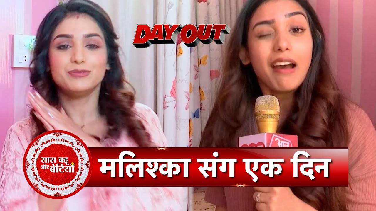 Exclusive Day Out With Bhagya Lakshmi’s Malishka aka Megha Prasad | SBB