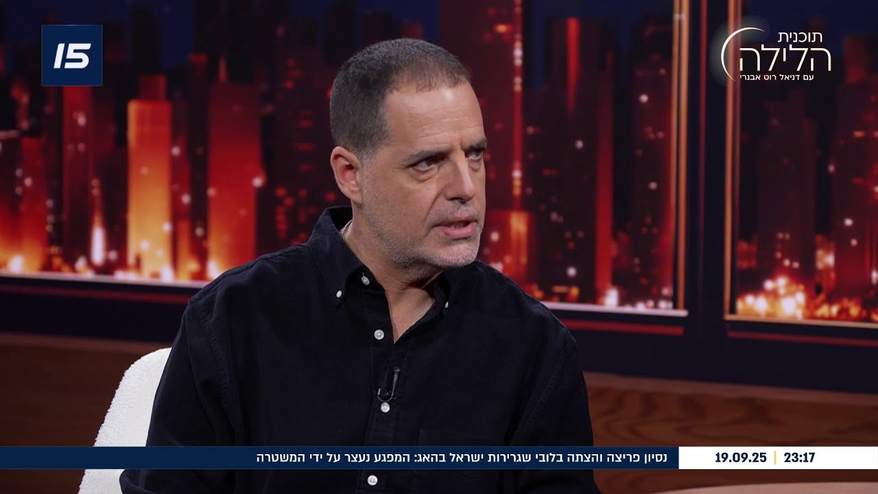 ״החיה הפוליטית שלי התעוררה״: מרקו מורנו בראיון