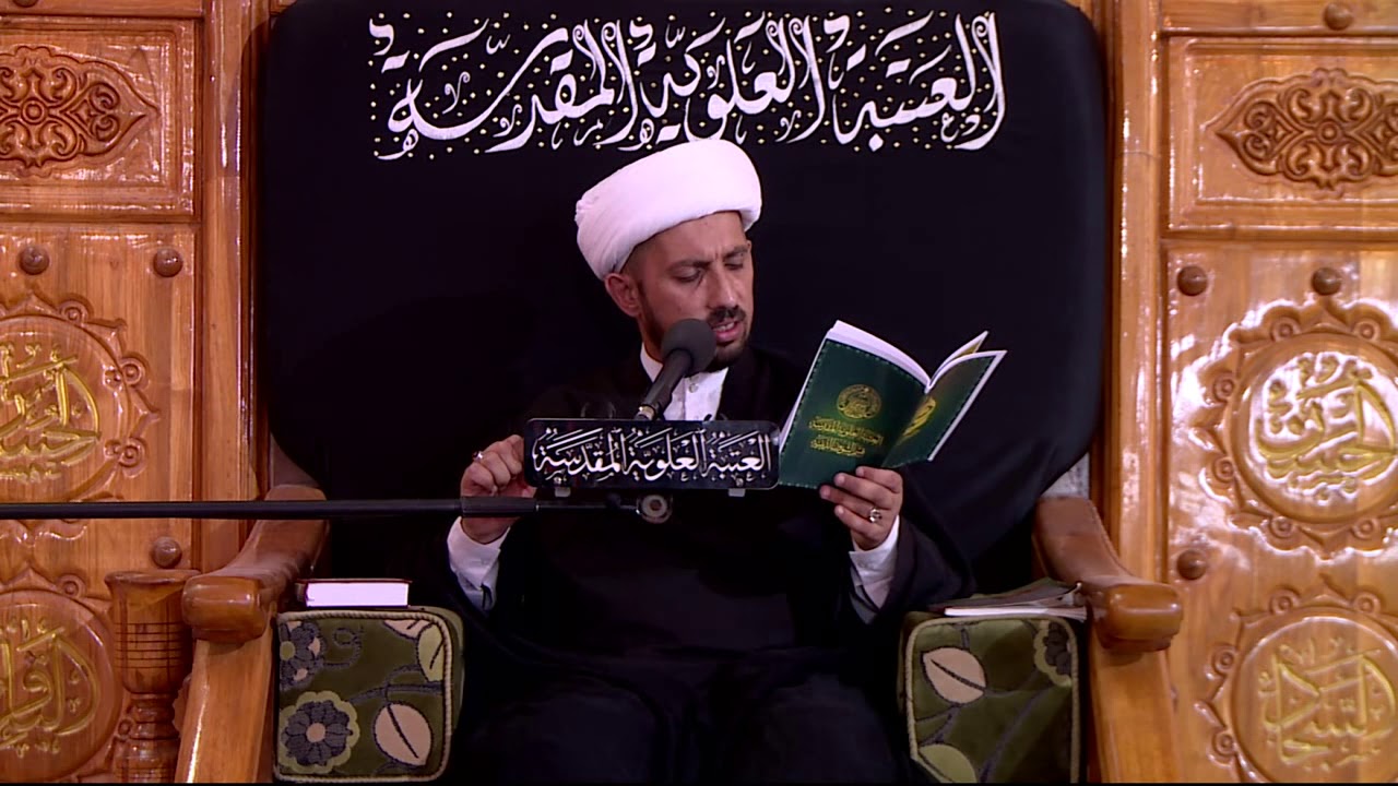 الشيخ شبر معلة (أعمال ليلة القدر) / ليلة 19 شهر رمضان 1439 هـ