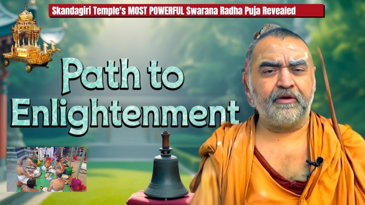 Skandagiri Temple's MOST POWERFUL Swarana Radha Puja Revealed