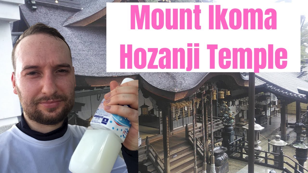 Mt Ikoma and Hozanji Temple | Amazing beauty 25 minutes from the center of Osaka, Japan