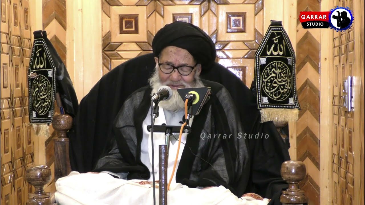 AGA SYED MOHAMMAD BAQIR AL MOSAVI AL SAFVI l Imam Bargah Gulshan Ali Shalimar Srinagar 2023 1445