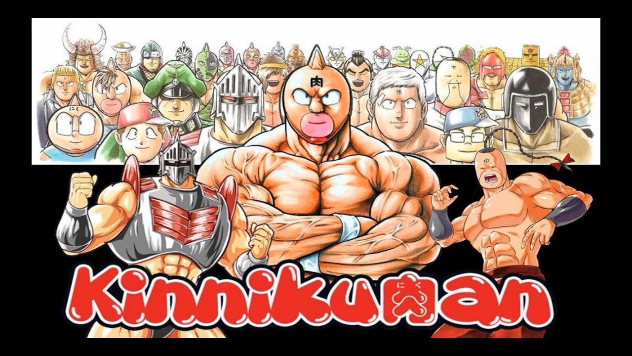 AH Kinnikuman Anime & Manga Review