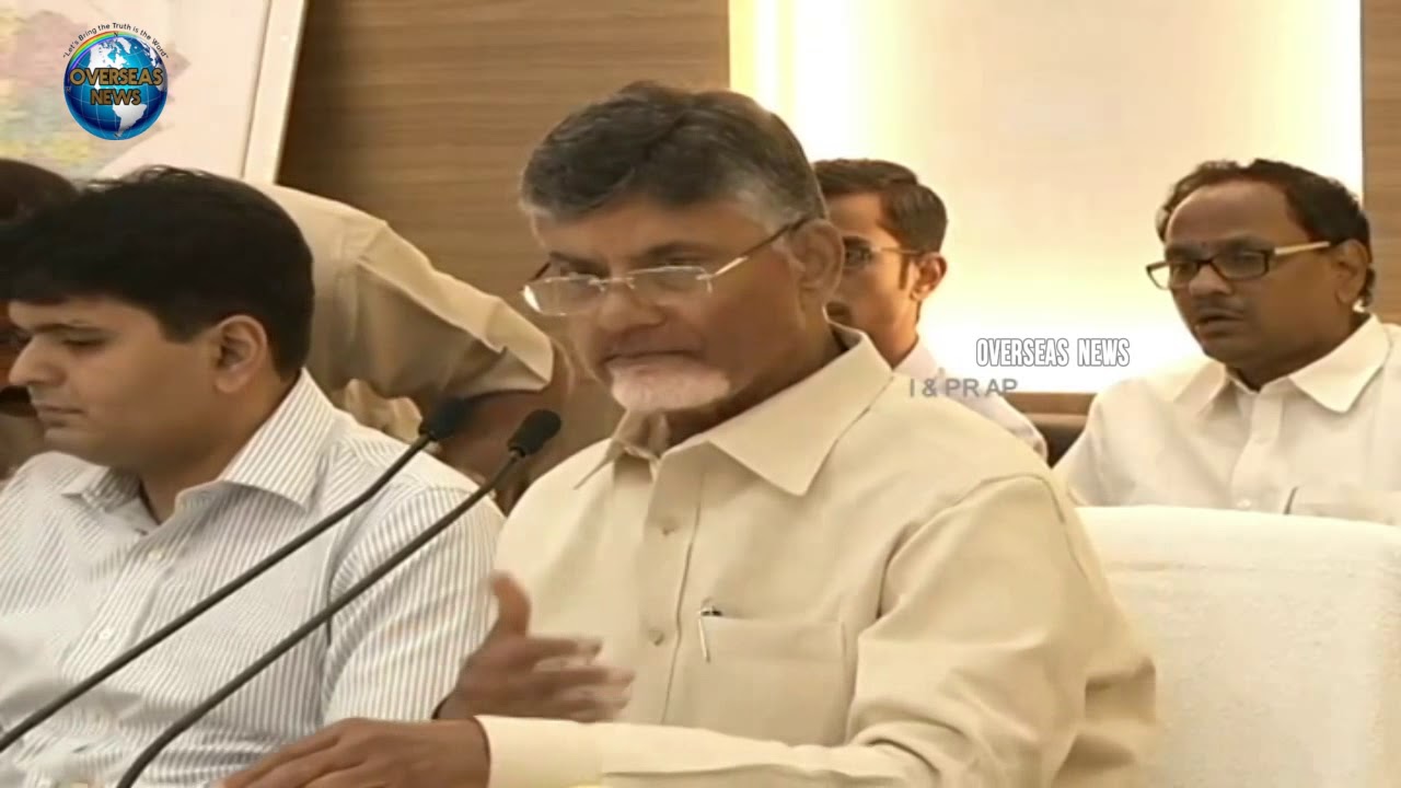Chandrababu Naidu on #CyclonePhethai: 17 Mandals affected in East Godavari | Overseas News