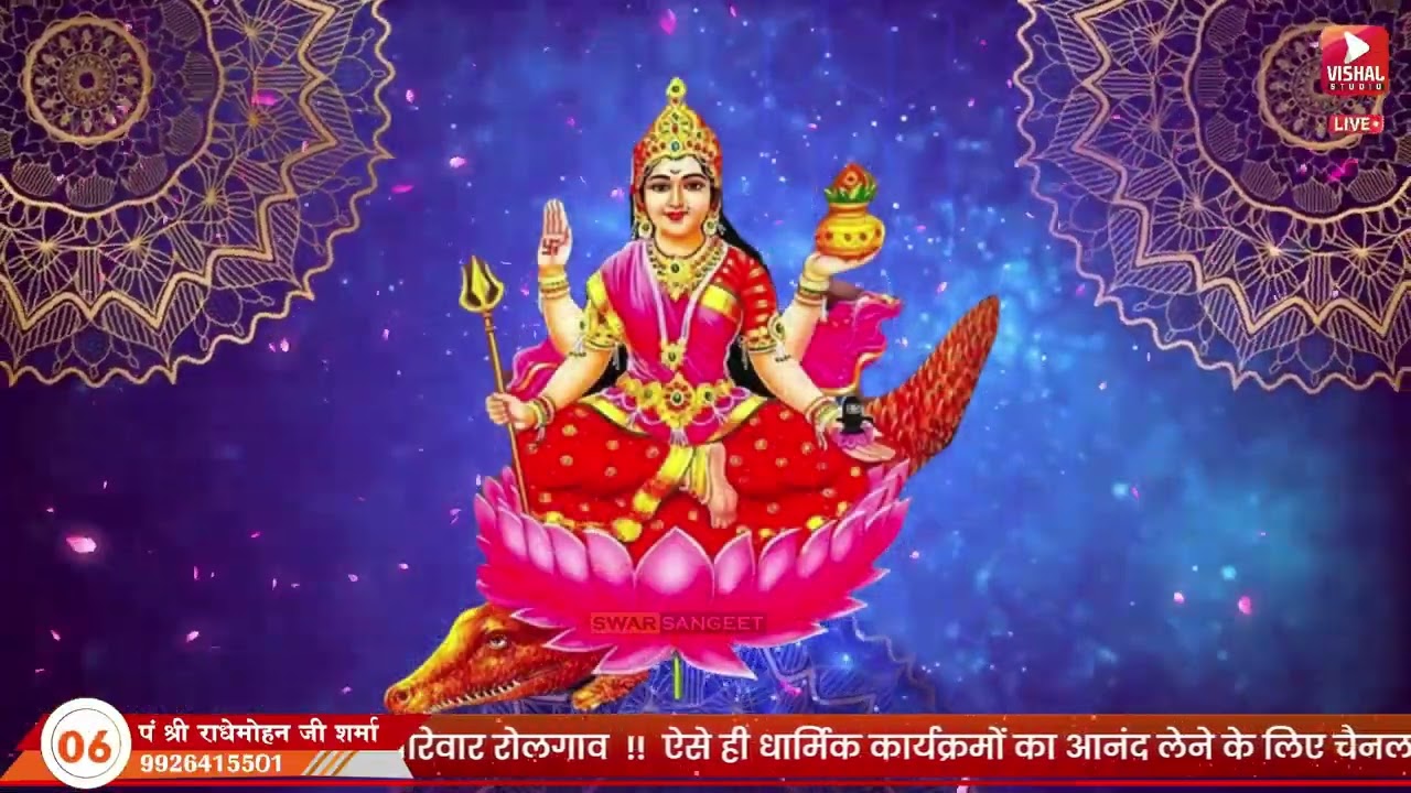 नर्मदा जी भजन !! गहरी नरबदा न गहरो पानी !! पंडित राधेमोहन जी शर्मा खिरकिया