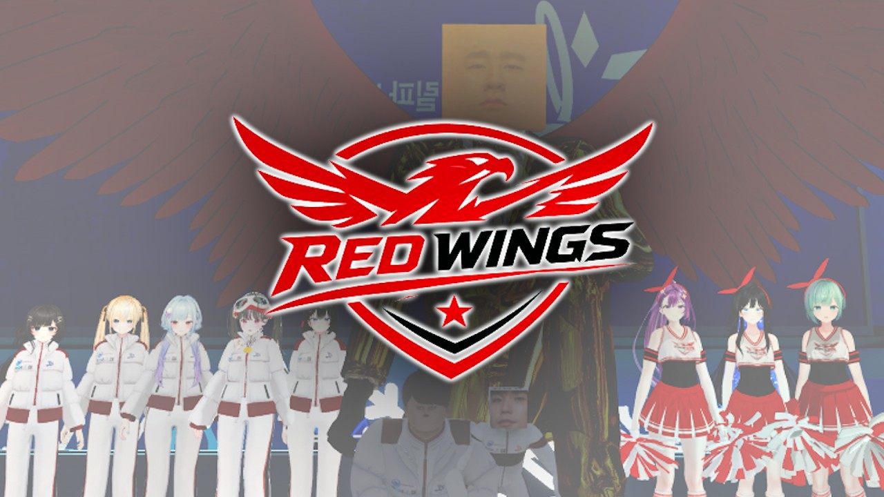 [릴동파2] 레드윙즈 Red Wings 응원가